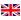 英文版